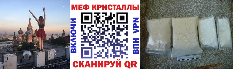 Наркошоп Аргун APVP ГАШИШ Марихуана КОКАИН