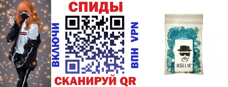 АМФ Premium  мориарти телеграм  Аргун 
