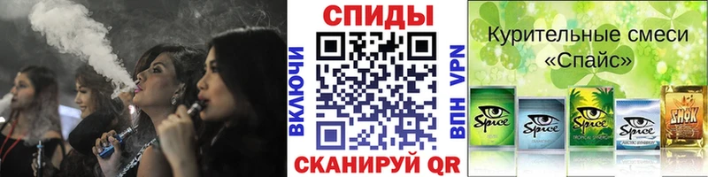 купить   darknet формула  БУТИРАТ 1.4BDO  Аргун  блэк спрут зеркало 