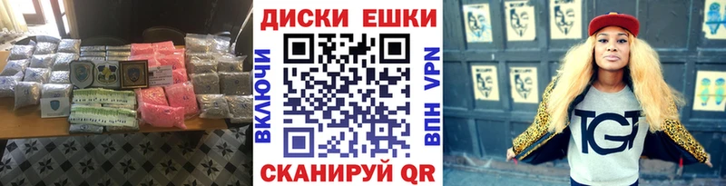 ОМГ ОМГ рабочий сайт  где купить наркотик  Аргун  ЭКСТАЗИ бентли 