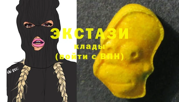 трава Алексин