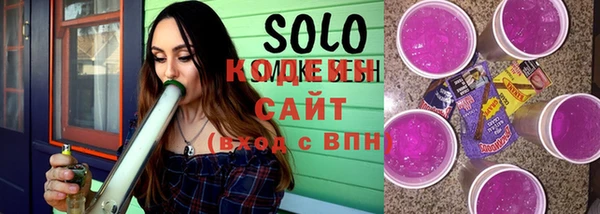 скорость mdpv Алексеевка